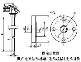 l=热电阻插入长度;h=法兰厚度;do=法兰外径;d1=螺栓孔中心距;d2=法兰