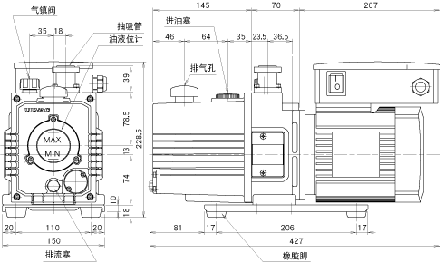 gld-040 爱发科真空泵