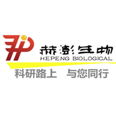 HP-E10822 人花生四烯酸(AA)酶联免疫试剂盒